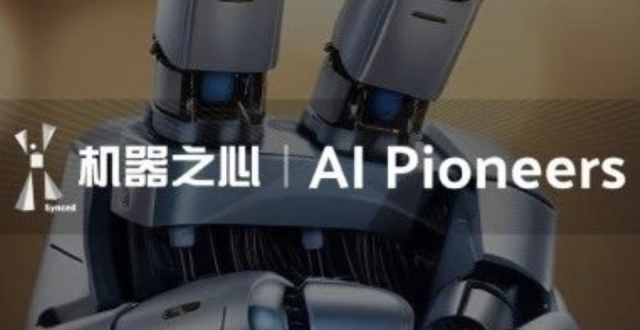 AI Pioneers｜星海图高继扬：人形机器人不是具身智能的唯一答案_腾讯新闻