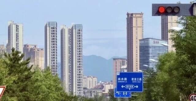 发狠了！首付19万起上车主城，最新6盘公示！_腾讯新闻