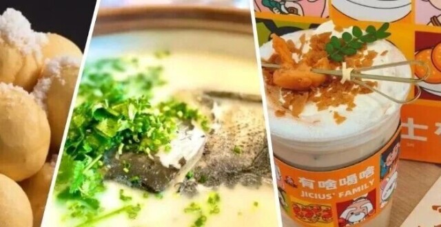 常州“三件套”，申请出道！_腾讯新闻