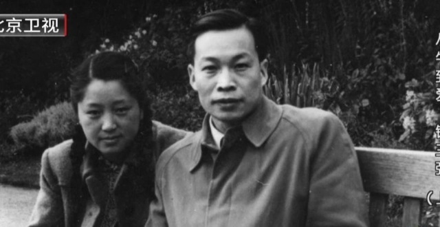 “从牛到爱”四个字，贯穿了钱三强的一生！《档案》推出纪念钱三强诞辰110周年特别节目_腾讯新闻