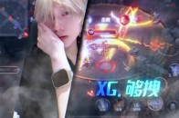 死鬼，叫什么吖_腾讯新闻