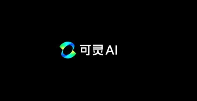 可灵融了30亿美元，快手最值钱的资产要单飞了_腾讯新闻