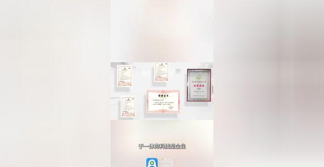 数“第一”｜12英寸超大尺寸铌酸锂晶体全球首发！山东的这项突破不一般_腾讯新闻