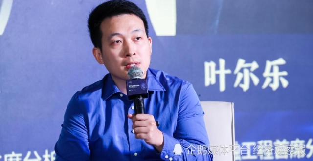 民生证券叶尔乐：ETF能够更好地结合叙事_腾讯新闻