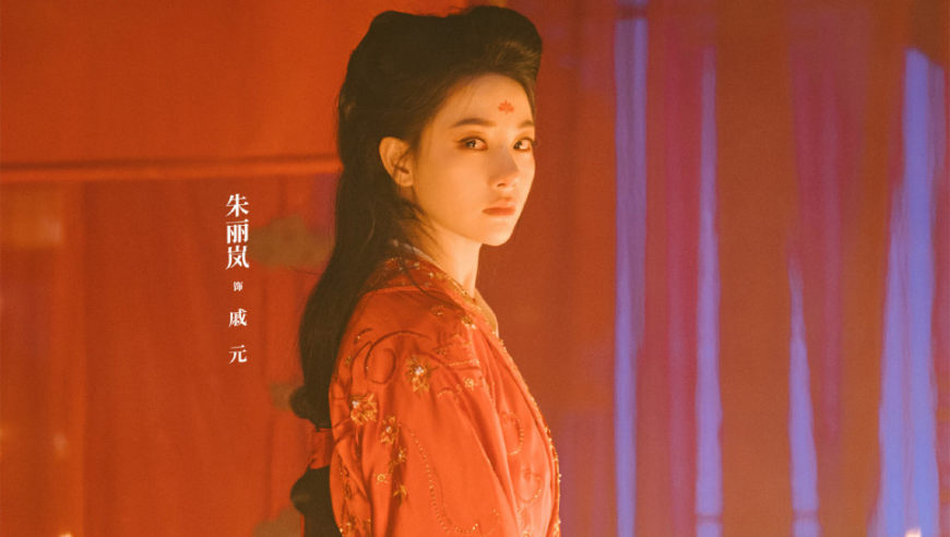 UZI直播用IG冠军卡莎皮肤