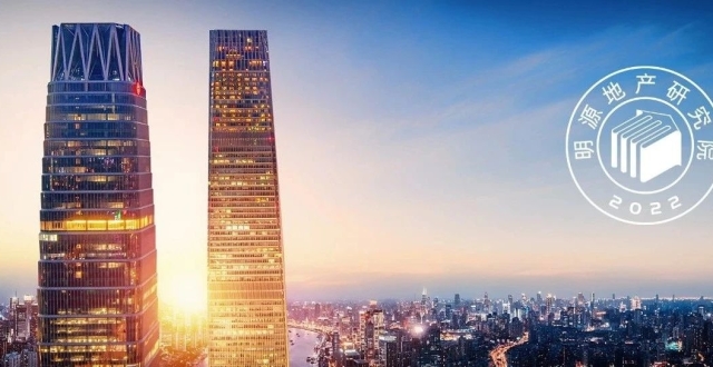 2023年，房地产行业真的会好吗？_腾讯新闻