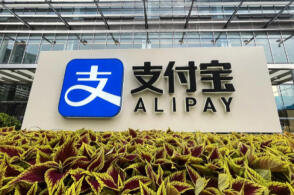 阿里推出AI版支付宝“阿宝”，跟普通的支付宝有什么区别？多大程度上提升了使用效率？