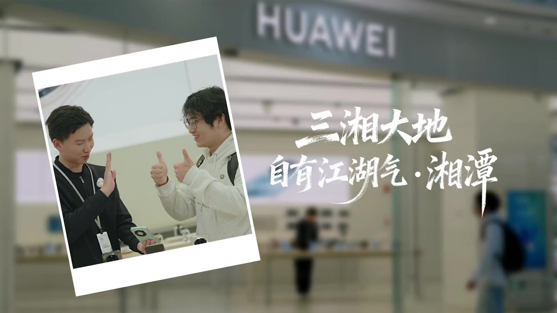一句手语的“欢迎”，科技便有了人情的温度_腾讯新闻