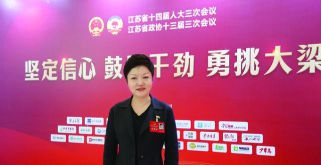 张彤:聚力首要任务 坚决扛起勇挑大梁重大责任_腾讯新闻