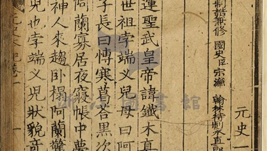 神秘仇池国，从东汉三国到魏晋南北朝，挺了两百多年？_腾讯新闻