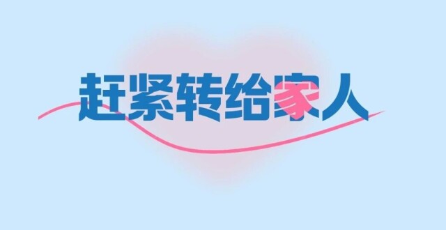 最佳运动时间不是“天刚亮”，更不是“临睡前”！很多人锻炼错了_腾讯新闻