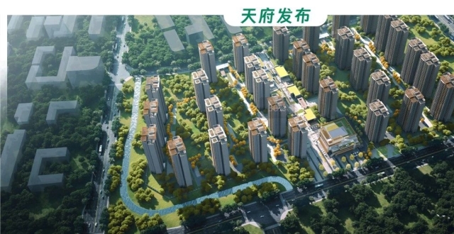 3440套，这个安置房项目开工_腾讯新闻