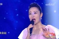 周旋演唱《声声慢》，古韵流转唇齿间，平仄皆是李清照笔下的相思千叠！_腾讯新闻