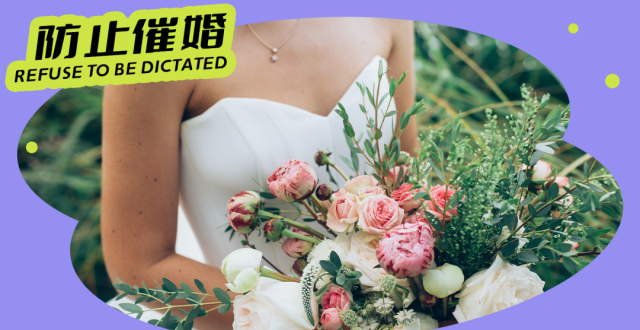 研究表明，晚婚晚育有这7个好处——_腾讯新闻
