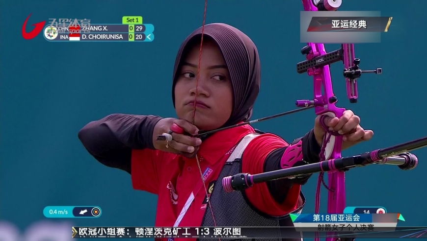 张心妍逆袭东道主 中国选手首夺女子射箭个人亚运金牌