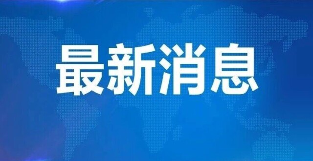 客服群发黄色链接！涉及多个知名品牌！最新回应_腾讯新闻