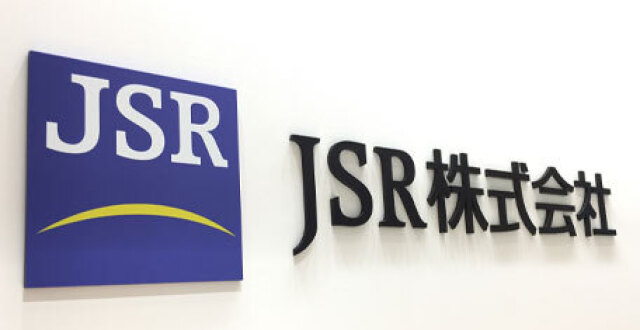 光刻胶巨头 JSR 称正考虑 JIC 1 万亿日元的收购请求_腾讯新闻