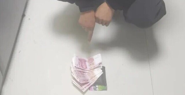 真钱变假币，调包？1小时速破！_腾讯新闻