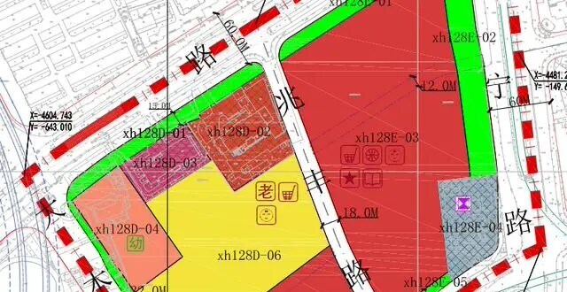 王化回应小米上海退地：市政规划用地发生改变，政府有需求收储_腾讯新闻