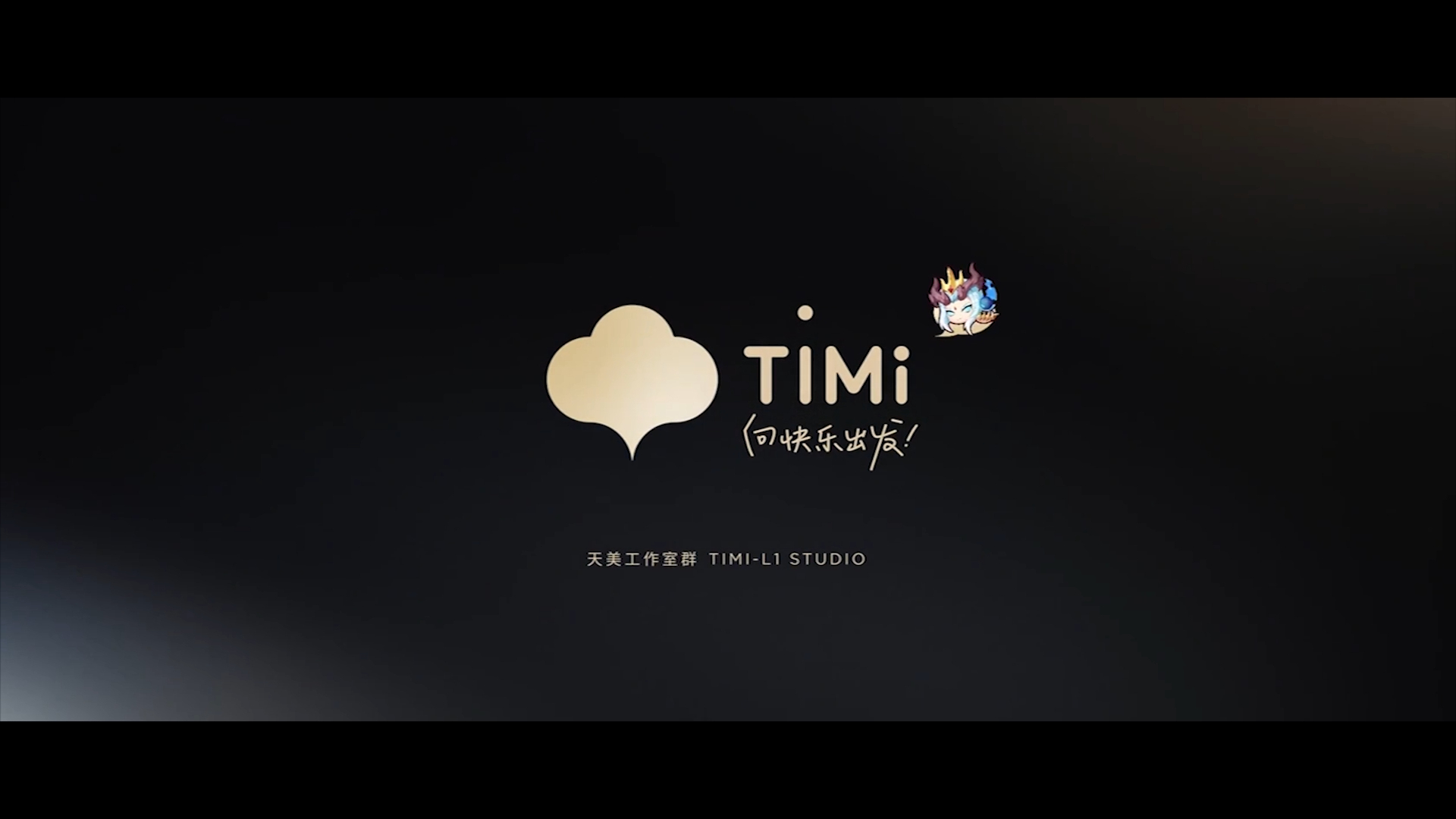 王者十周年TiMi全英雄合集_腾讯新闻