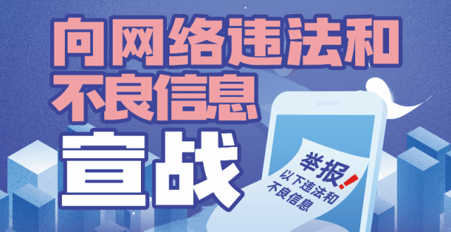 青海一男子租车后转卖，可真“刑”！_腾讯新闻