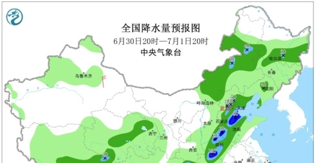 雨热发生大调整，新一轮大范围强降雨来袭，7省暴雨局地大暴雨，大风、暴雨、高温一应俱全_腾讯新闻