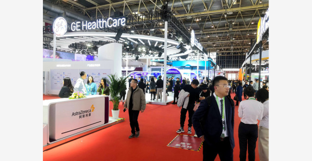 链博会观察：未来可期 外企加码中国供应链_腾讯新闻