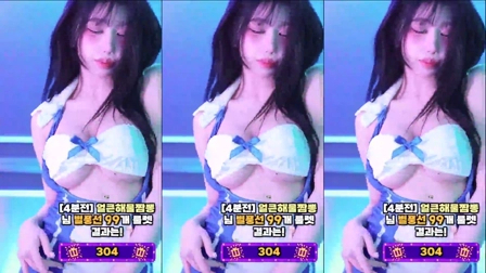 BJ米蒂(미디)2025年6月18日舞蹈剪辑180506