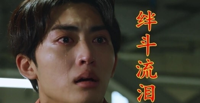 酸贺自爆！绊斗师傅之死是个局，为了让瓦伦诞生_腾讯新闻