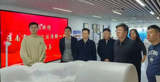 任泽锋带队赴京拜访国家部委并开展考察招商_腾讯新闻