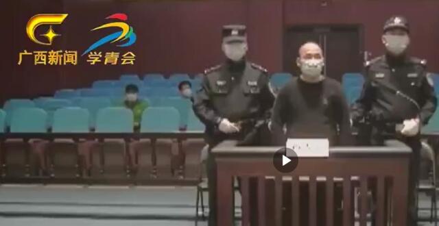 男子捡春秋编钟倒卖被判刑