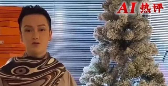 网红“柏公子”偷税749万被罚，法律面前没有侥幸！｜AI热评_腾讯新闻