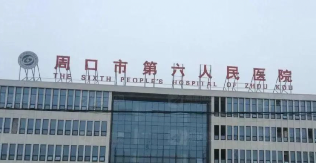 网暴逼医生“以死明志”，这种悲剧不能再发生_腾讯新闻