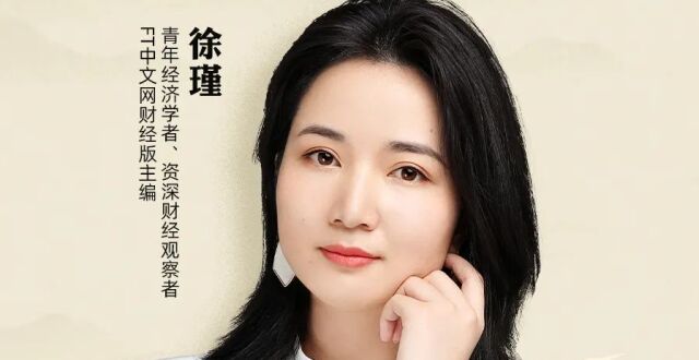 选对圈子，一切都对了|徐瑾私塾第四年_腾讯新闻