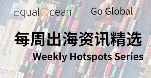 字节 AI 贷款