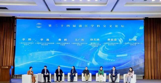 上海交通大学李政道研究所教授丁洪：未来青年学者或能在30岁前同时拿多个学科博士学位_腾讯新闻