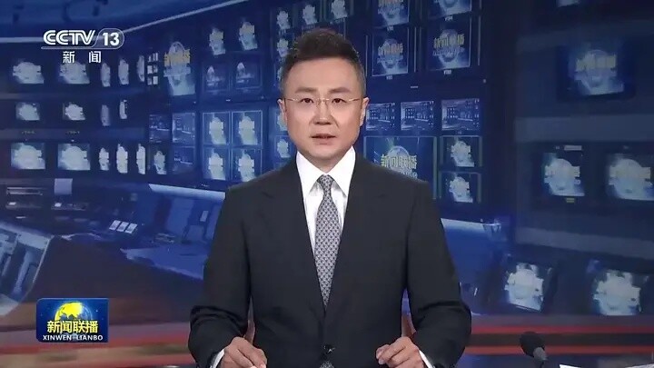 中国航空器材集团有限公司任宇、赵保辉等政绩观扭曲错位、欺瞒组织、侵害群众利益等问题被公开通报_腾讯新闻
