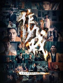 香水纯