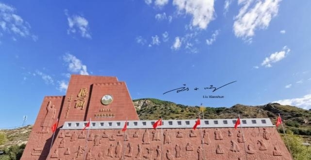 举世闻名的“雁门关”是在山西省，但很多人不知道具体在哪座城市_腾讯新闻