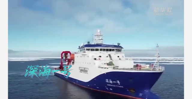 2025大国重器震撼人心缩略图