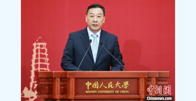 中国人民大学中共党史党建学院成立 专家学者共议中共党史党建人才培养_腾讯新闻