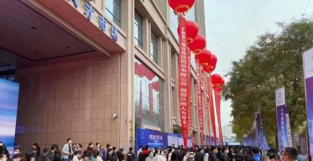 兰州市人社局助力青年在兰就业创业_腾讯新闻