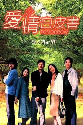 奇想木工厂MakingFun