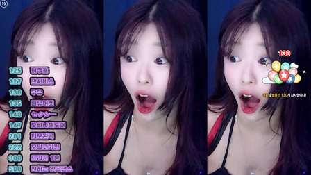 BJ규하(圭夏)2025年3月24日Sexy Dance152912