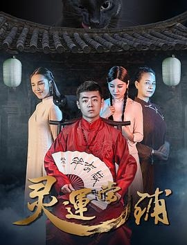 松下纱