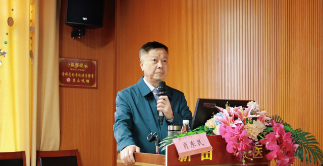 落实核心制度 筑牢安全基石——新田县中医医院开展十八项医疗核心制度专题培训_腾讯新闻