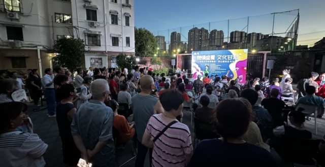 巡演9场！普陀这场纳凉晚会燃爆整个夏夜_腾讯新闻