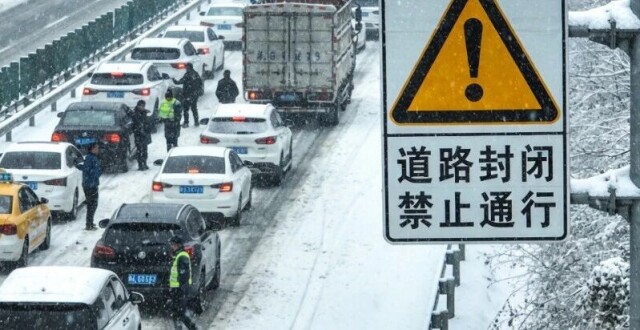 最新路况！受降雪影响，山西多条高速封闭！_腾讯新闻