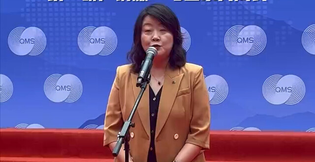 兄弟集团张燕：植根中国20年，“研产销服”四位一体与山东共成长 |“大家”说峰会_腾讯新闻