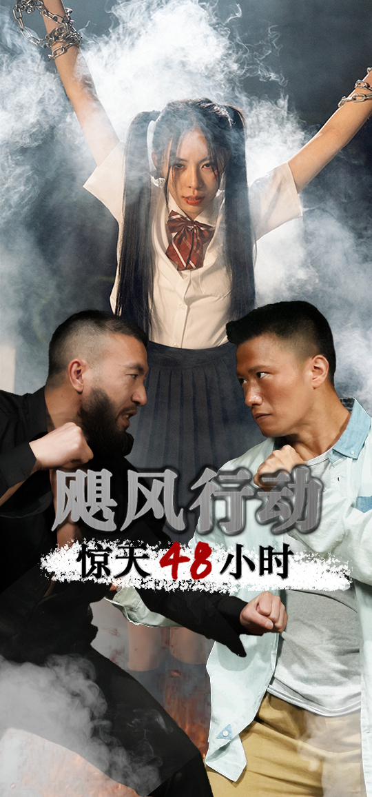 龙域领主的落难娇妻